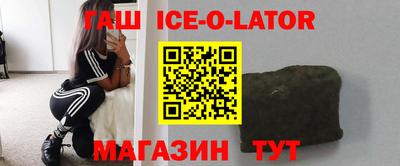 сатива Изобильный