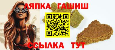 сатива Изобильный