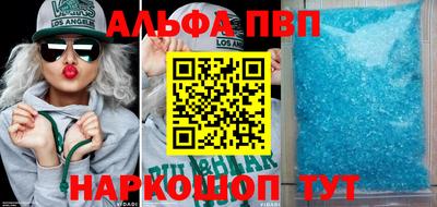 сатива Изобильный