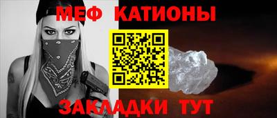 сатива Изобильный