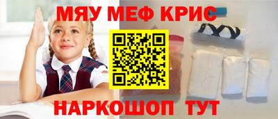 твердый Ипатово