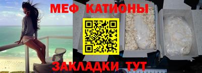 твердый Ипатово