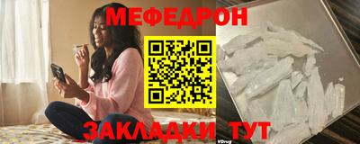 кокаин Ирбит