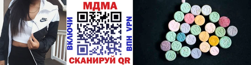 купить  цена  Скопин  МДМА VHQ 